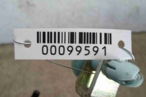 Изображение товара 99591 - 00099591 vakuum tormoznoj 1