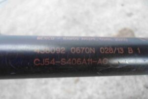 Изображение товара 99601 - 00099601 amortizator kryshki bagazhnika 