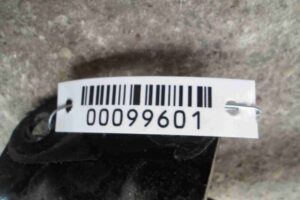 Изображение товара 99601 - 00099601 amortizator kryshki bagazhnika 2