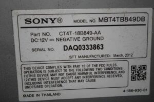 Изображение товара 99614 - 00099614 blok usilitelya muzyki Skoda Yeti 2