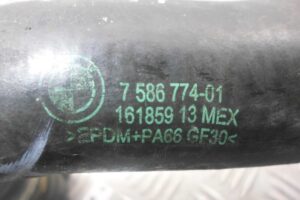 Изображение товара 99639 - 00099639 patrubok 2