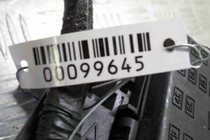 Изображение товара 99645 - 00099645 blok predokhranitelej Ford Kuga 3