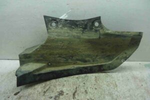 Изображение товара 99653 - 00099653 podkrylok zadnij pravyj Citroen C5 2