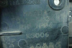 Изображение товара 99653 - 00099653 podkrylok zadnij pravyj Citroen C5 3