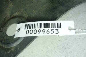 Изображение товара 99653 - 00099653 podkrylok zadnij pravyj Citroen C5