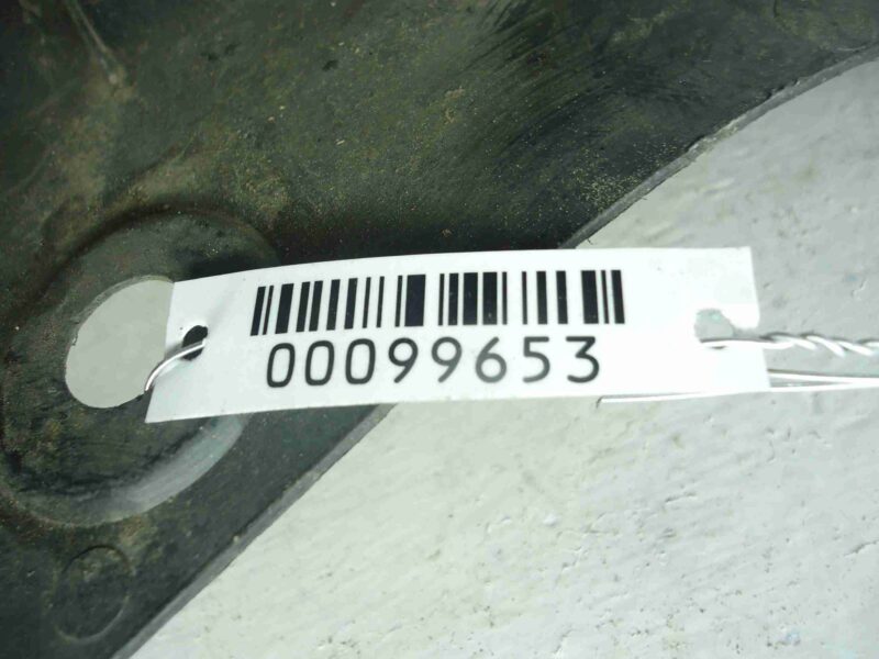 Изображение товара 99653 - 00099653 podkrylok zadnij pravyj Citroen C5