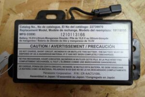 Изображение товара 99677 - 00099677 akkumulyatornaya batareya 1