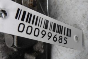 Изображение товара 99685 - 00099685 blok upravleniya dvs Peugeot 106 1