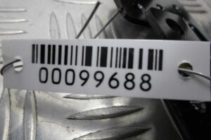 Изображение товара 99688 - 00099688 podlokotnik Chevrolet Aveo 1