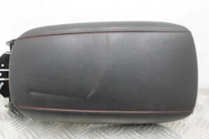 Изображение товара 99688 - 00099688 podlokotnik Chevrolet Aveo 2