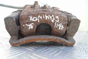 Изображение товара 99718 - 00099718 support zadnij levyj 3