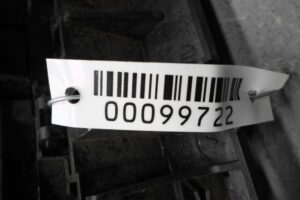 Изображение товара 99722 - 00099722 blok predokhranitelej Skoda Yeti 1