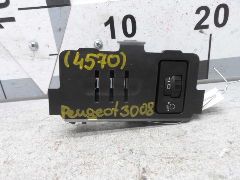 Изображение товара 99734 - 00099734 knopka salona