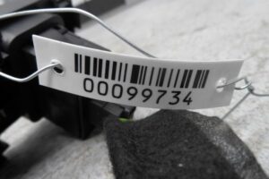 Изображение товара 99734 - 00099734 knopka salona 3