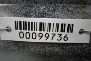 Изображение товара 99736 - 00099736 blok upravleniya podveskoj Audi Q5 1