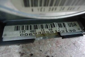 Изображение товара 99793 - 00099793 podushka bezopasnosti voditelya Ford Contour