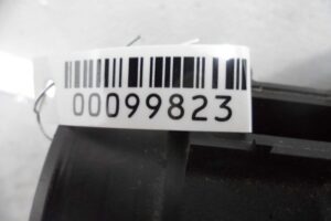 Изображение товара 99823 - 00099823 korpus vozdushnogo filtra 1