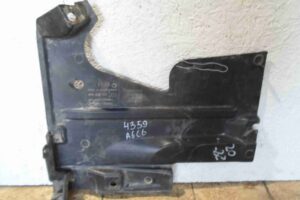 Изображение товара 99848 - 00099848 zaschita dnischa 1