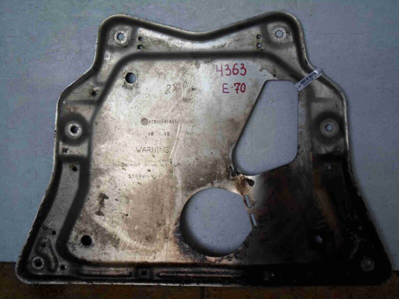 Изображение товара 99879 - 00099879 zaschita dvigatelya