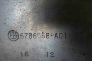 Изображение товара 99879 - 00099879 zaschita dvigatelya 3