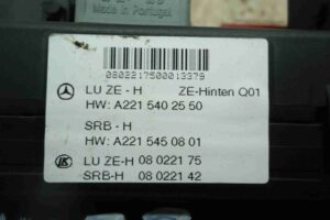 Изображение товара 99883 - 00099883 blok predokhranitelej Ford Scorpio 2