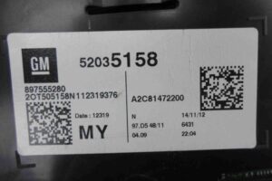 Изображение товара 99886 - 00099886 schitok priborov 3