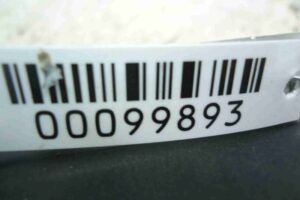 Изображение товара 99893 - 00099893 blok upravleniya pnevmaticheskoj podveskoj Ford Scorpio 1