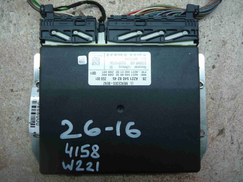 Изображение товара 99893 - 00099893 blok upravleniya pnevmaticheskoj podveskoj Ford Scorpio