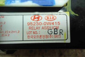 Изображение товара 99932 - 00099932 blok upravleniya 1