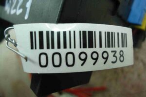 Изображение товара 99938 - 00099938 blok predokhranitelej Ford Scorpio 2