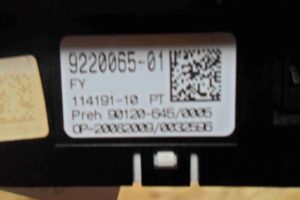 Изображение товара 99939 - 00099939 knopka salona 1