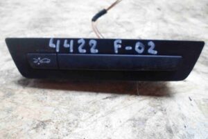 Изображение товара 99939 - 00099939 knopka salona 3