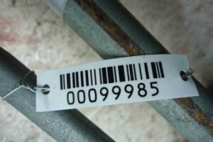 Изображение товара 99985 - 00099985 trapetsiya dvornikov 1