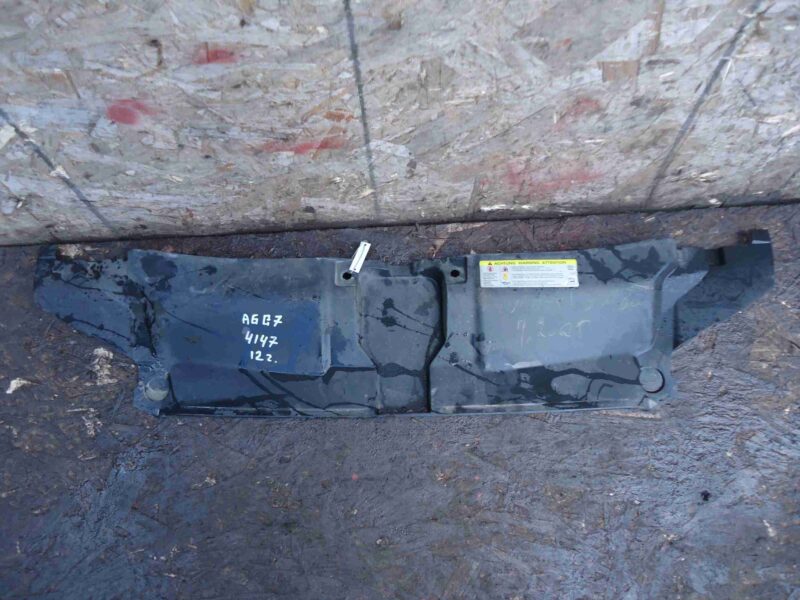 Изображение товара 99993 - 00099993 kozhukh zamka kapota 2