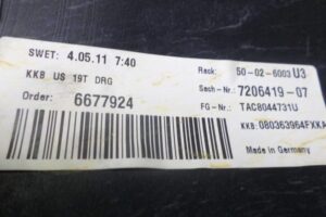 Изображение товара 100010 - 00100010 bak toplivnyj 1