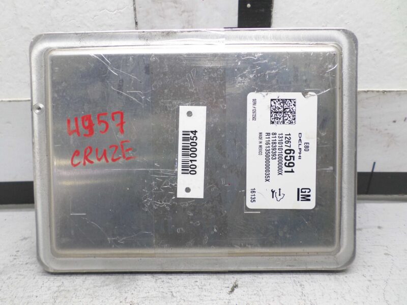 Изображение товара 100054 - 00100054 blok upravleniya dvs