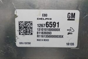 Изображение товара 100054 - 00100054 blok upravleniya dvs 3