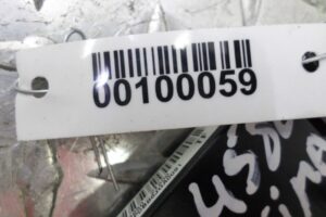 Изображение товара 100059 - 00100059 blok upravleniya sidenem 1