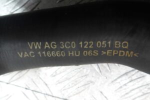 Изображение товара 100111 - 00100111 patrubok Volkswagen Lupo 1