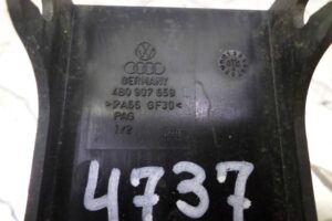Изображение товара 100142 - 00100142 datchik Toyota Carina E 3