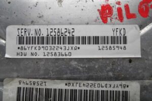 Изображение товара 100157 - 00100157 blok upravleniya dvs 3