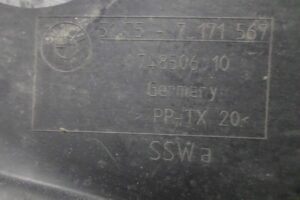 Изображение товара 100183 - 00100183 zaschita dnischa 2