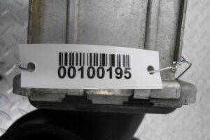 Изображение товара 100195 - 00100195 radiator interkulera Peugeot 107 2