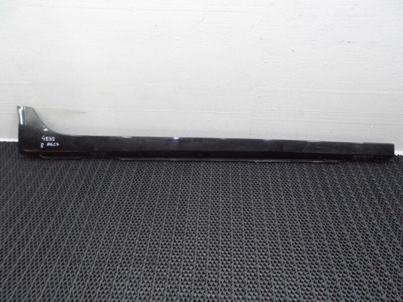 Изображение товара 100198 - 00100198 porog plastikovyj pravyj