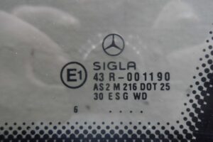 Изображение товара 100216 - 00100216 steklo kuzovnoe pravoe Ford Edge 3