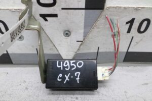 Изображение товара 100250 - 00100250 blok upravleniya Citroen Berlingo 1