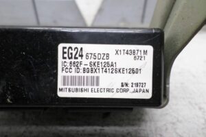 Изображение товара 100250 - 00100250 blok upravleniya Citroen Berlingo 2