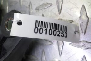 Изображение товара 100253 - 00100253 rezonator vozdushnogo filtra Peugeot 306 3