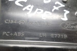 Изображение товара 100269 - 00100269 deflektor obduva salona 1