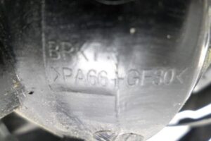 Изображение товара 100297 - 00100297 fara protivotumannaya levaya Audi TT 3